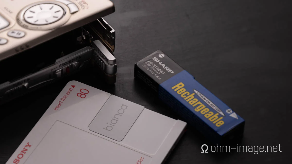RMAA and review: Aiwa AM-F70 Minidisc Recorder 16-bit — ohm